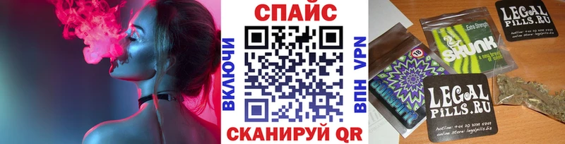 Купить  Любим  Бутират GHB 