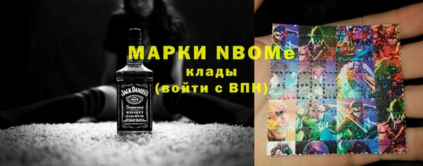 марки lsd Верхнеуральск