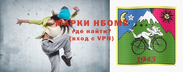 марки lsd Верхнеуральск