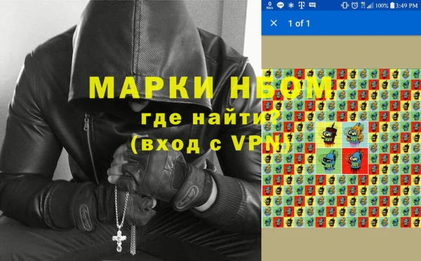 марки lsd Верхнеуральск