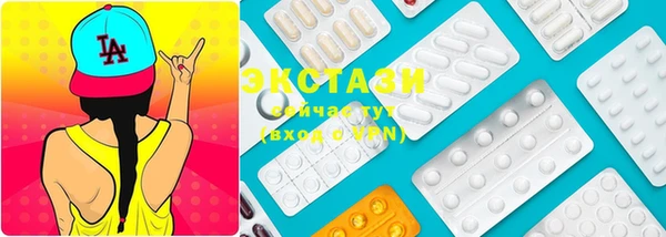 СК Верхний Тагил