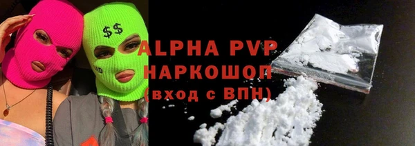 СК Верхний Тагил