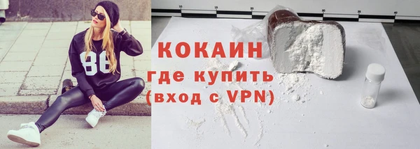 СК Верхний Тагил