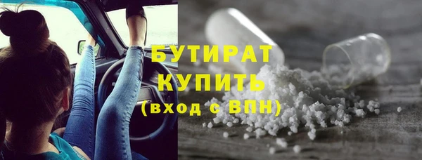 СК Верхний Тагил