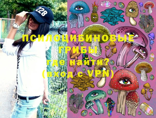 марки lsd Верхнеуральск
