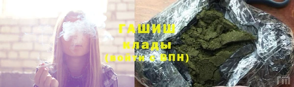 марки lsd Верхнеуральск