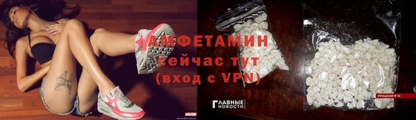 a pvp Волосово