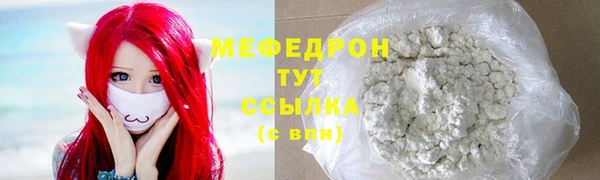 марки lsd Верхнеуральск