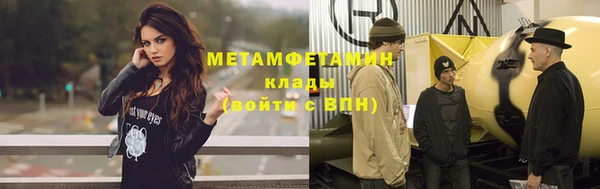 СК Верхний Тагил