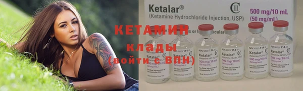 круглые Покачи