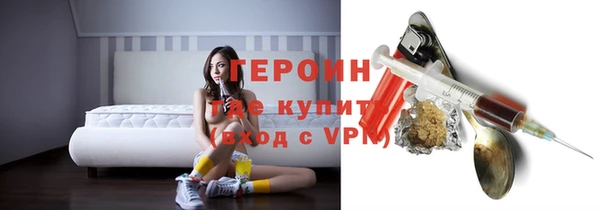 СК Верхний Тагил
