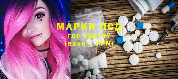 СК Верхний Тагил