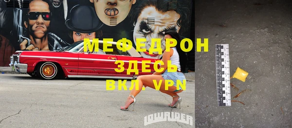 марки lsd Верхнеуральск