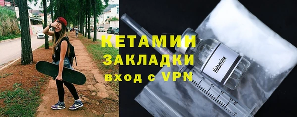 марки lsd Верхнеуральск