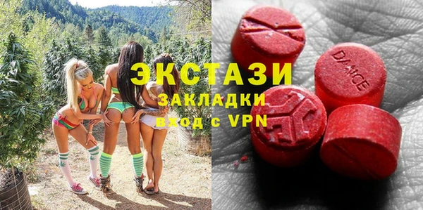 СК Верхний Тагил