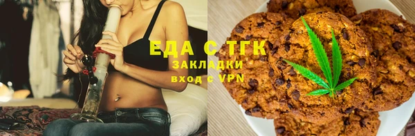 СК Верхний Тагил