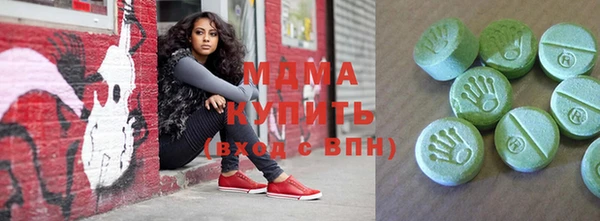 прущая мука Волоколамск