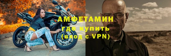 марки lsd Верхнеуральск