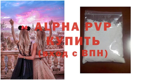 марки lsd Верхнеуральск