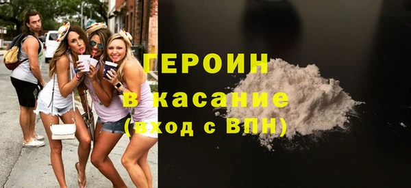 марки lsd Верхнеуральск