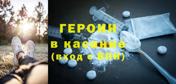 СК Верхний Тагил