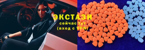 СК Верхний Тагил