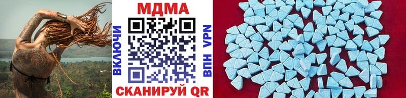 MDMA VHQ  Купить  Любим 