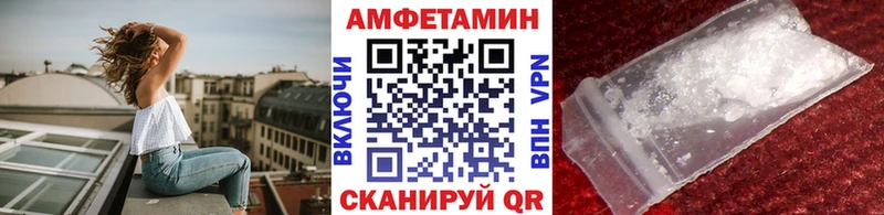 Купить где  Любим  МЕТАМФЕТАМИН кристалл 
